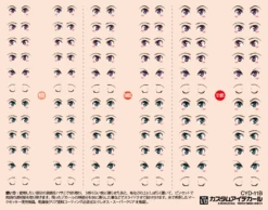 Custom Eye Decal 1/12 11-B(1pc)