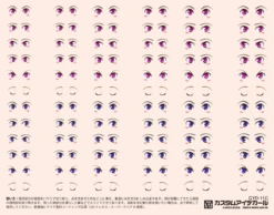 Custom Eye Decal 1/12 11-C(1pc)