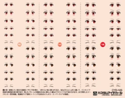 Custom Eye Decal 1/12 12-B(1pc)