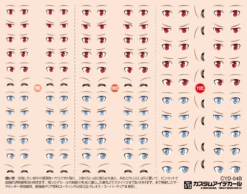Custom Eye Decal 1/12 4-B(1pc)