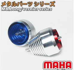 MB.Long (Long) Vernier Series