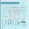 D07 PG [Unicorn] Phoenix Gundam Metallic Color Water Slide Decal -Model Circuit Shop D07 1