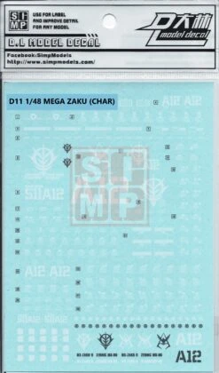 1/48 Mega ZAKU II Red Water Slide Decal