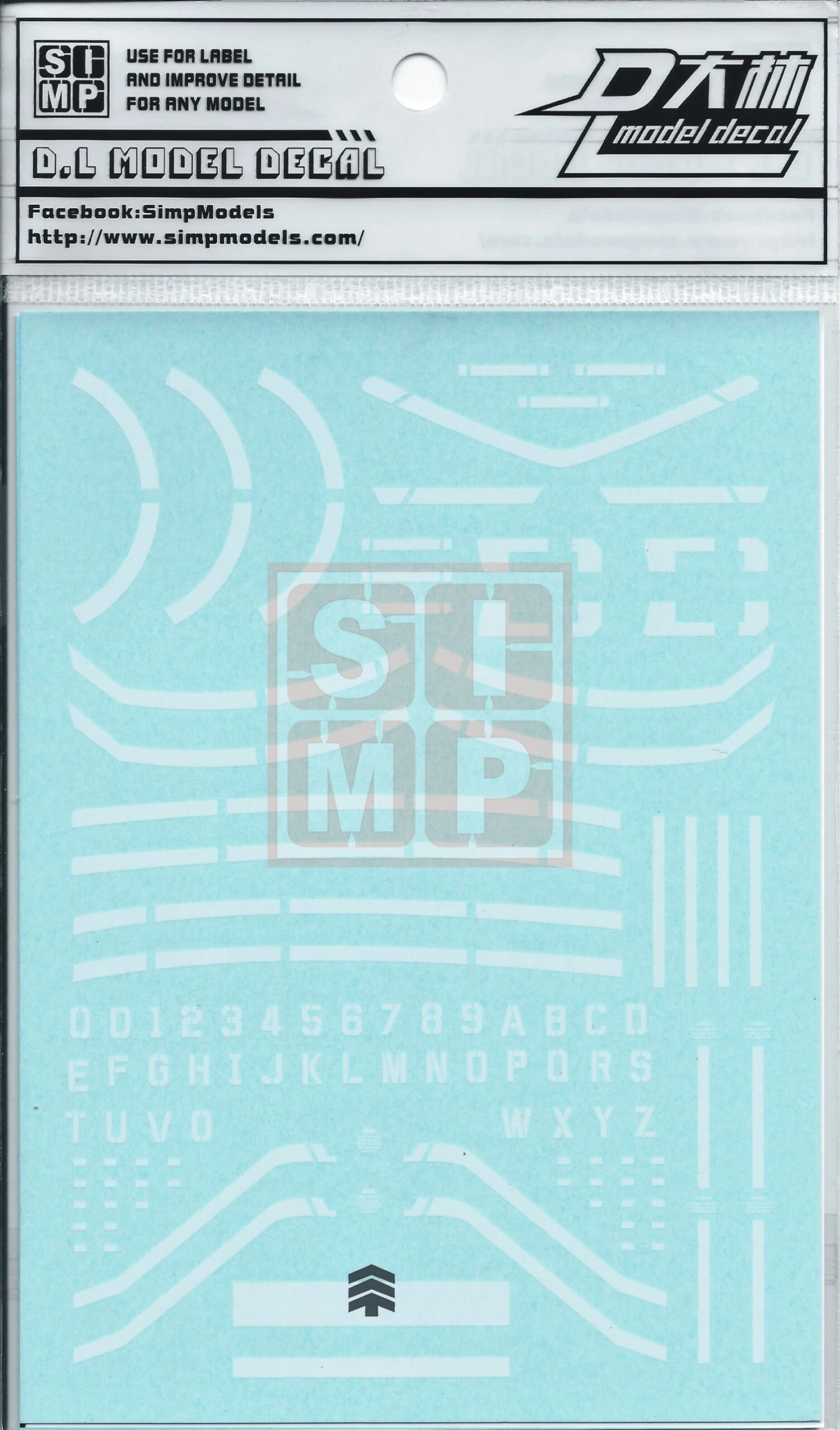 1/48 Mega ZAKU II Red Water Slide Decal 4 1/48 Mega ZAKU II Red Water Slide Decal - Image 2