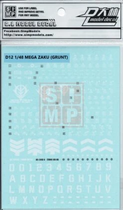 1/48 Mega ZAKU II Green Water Slide Decals