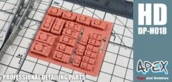 Apex Detailing Parts DP-H018 Detail 7 Apex Detailing Parts DP-H018 Detail -Model Circuit Shop DP H018C