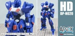 Apex Detailing Parts DP-H020 Armor Panel -Model Circuit Shop DP H020 D