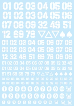 DZ Number Decal White(1pc)