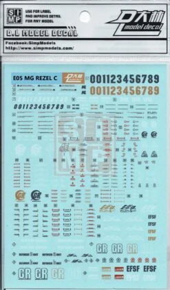 MG Rezel / Rezel C Water Slide Decal