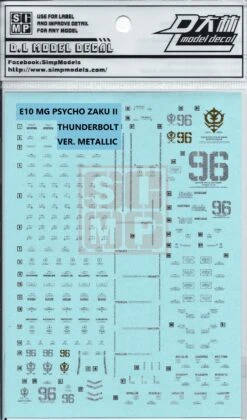 MG Psycho Zaku Metallic Water Slide Decal
