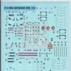 MG RX-78-2 3.0 Water Slide Decal -Model Circuit Shop E14