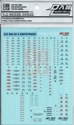 MG Deepstriker Water Slide Decal