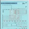 MG Crossbone Gundam X3 Water Slide Decal 1 MG Crossbone Gundam X3 Water Slide Decal -Model Circuit Shop E24