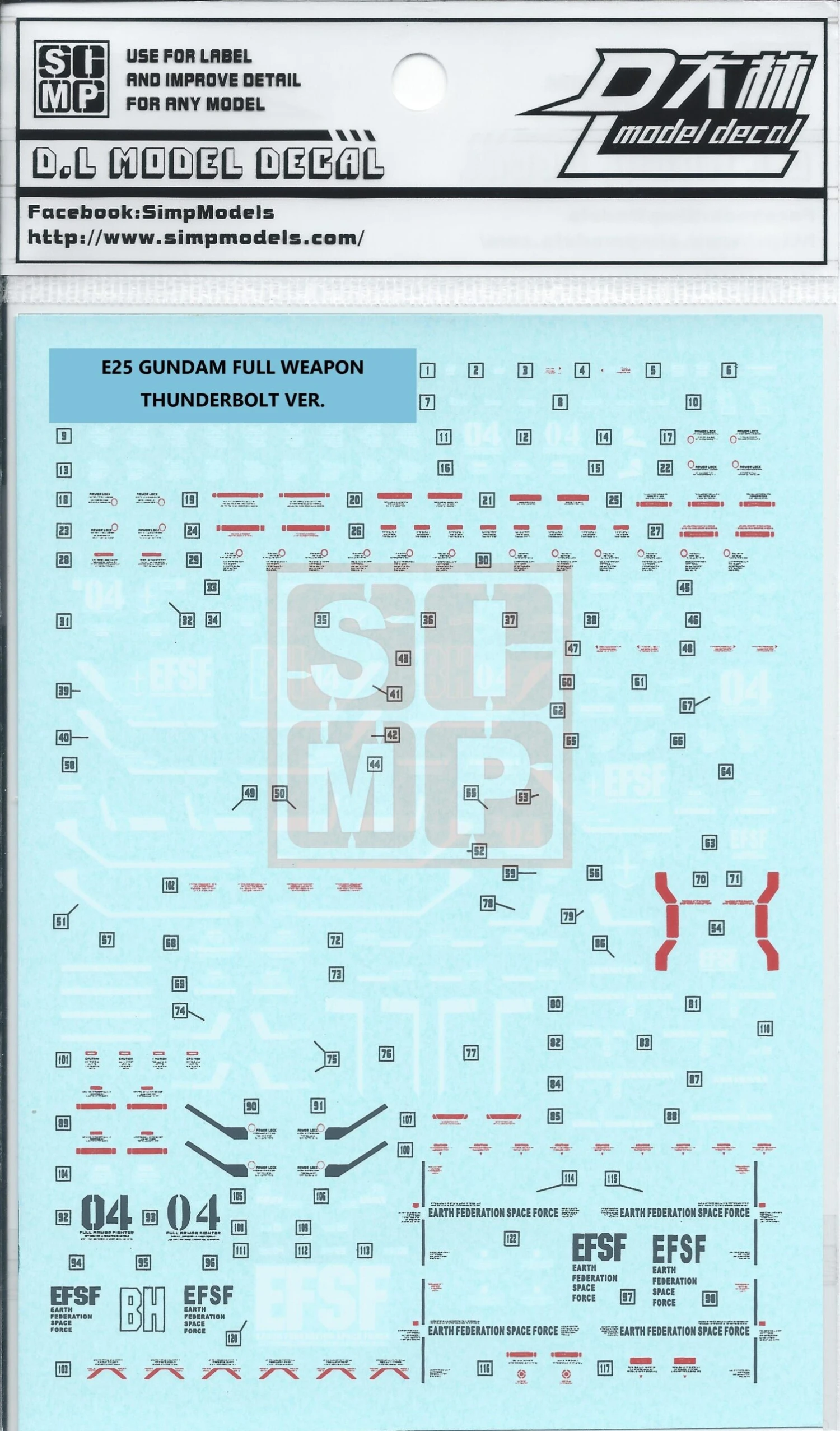 MG FA Thunderbolt Water Slide Decal 3 MG FA Thunderbolt Water Slide Decal