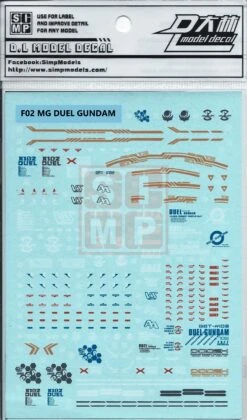 MG Duel Gundam Assult Shoult Water Slide Decal