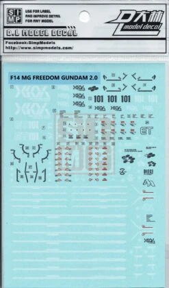 Mg Freedom Gundam 2.0 Water Slide Decal