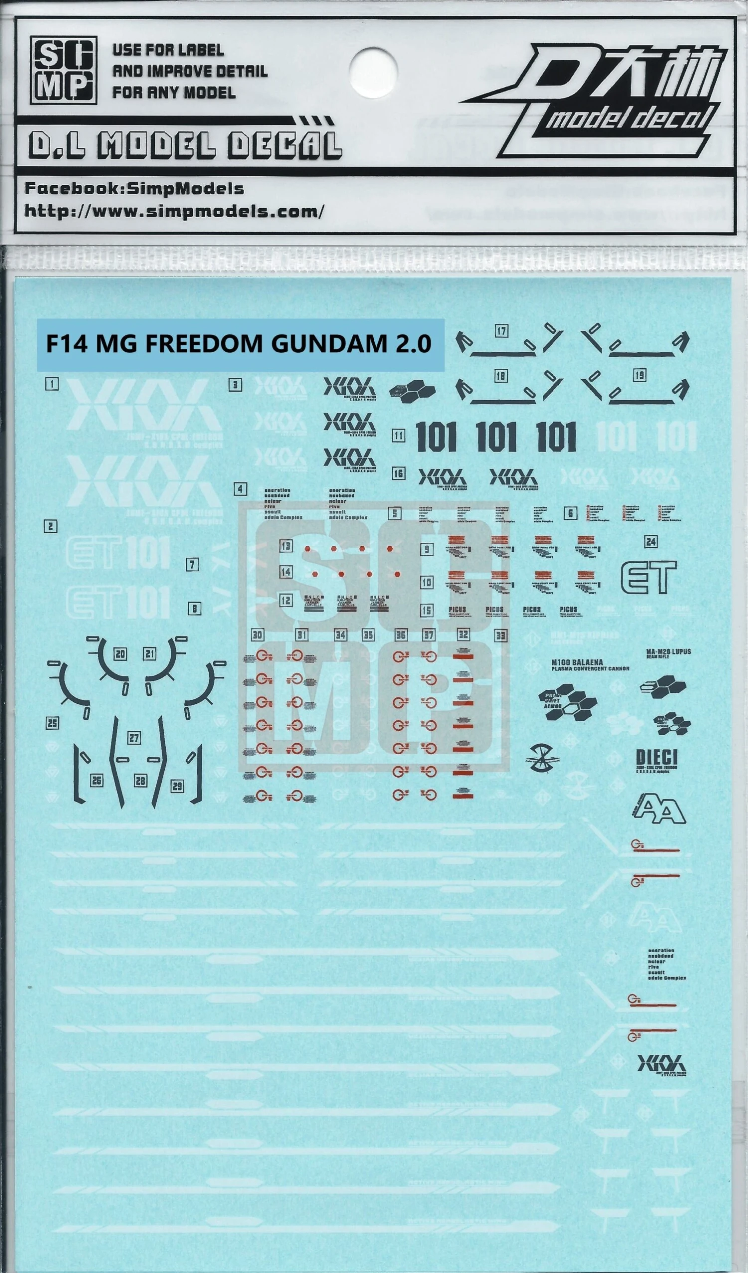 Mg Freedom Gundam 2.0 Water Slide Decal 3 Mg Freedom Gundam 2.0 Water Slide Decal