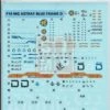 MG Astray Blue Frame D Water Slide Decal -Model Circuit Shop F16