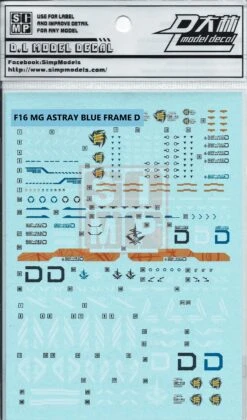 MG Astray Blue Frame D Water Slide Decal