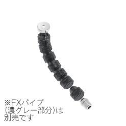 For FX Joint S4.0mm(4sets)