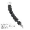FX Pipe S2.5mm(20pcs) -Model Circuit Shop FXJ4 S50 3