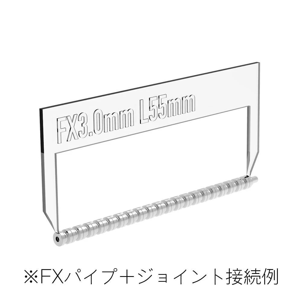 FX Pipe S3.0mm(20pcs) 6 FX Pipe S3.0mm(20pcs) - Image 4