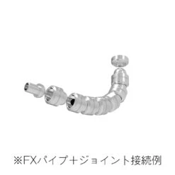 FX Pipe S3.0mm(20pcs) 11 FX Pipe S3.0mm(20pcs) -Model Circuit Shop FXP S30 5