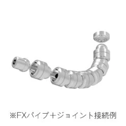 FX Pipe S4.0mm(20pcs) -Model Circuit Shop FXP S40 5