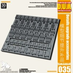 D.U.A Details Upgrade Accessories 035
