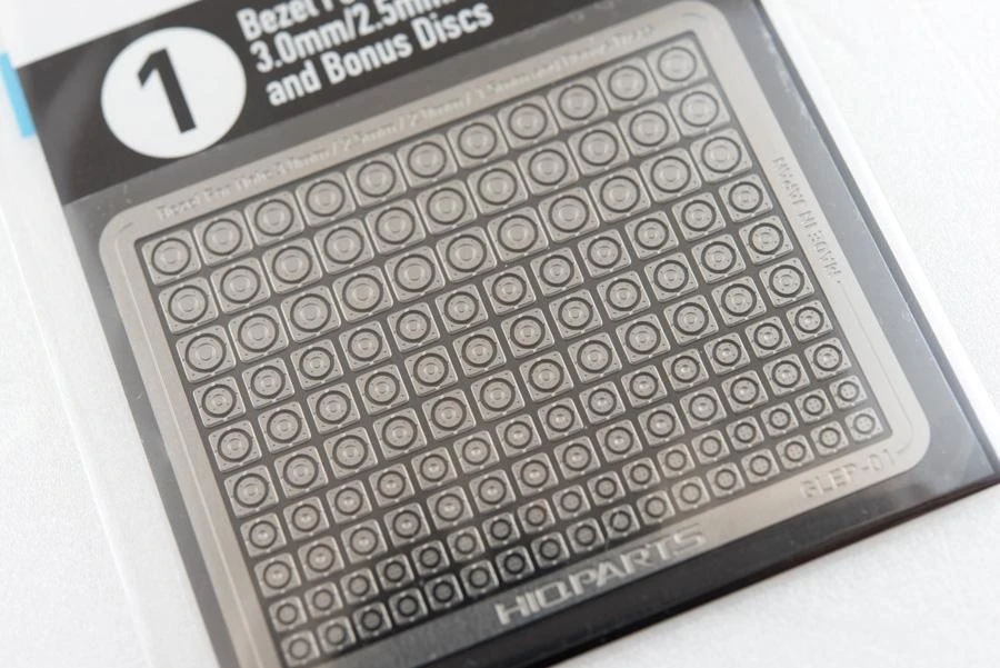 Gateless Etching Parts 01(Total 262pcs) 7 Gateless Etching Parts 01(Total 262pcs) - Image 5