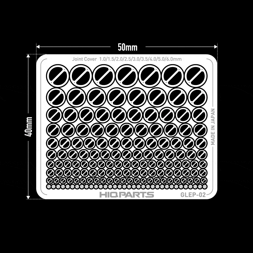 Gateless Etching Parts 02(Total 160pcs) 7 Gateless Etching Parts 02(Total 160pcs) - Image 5