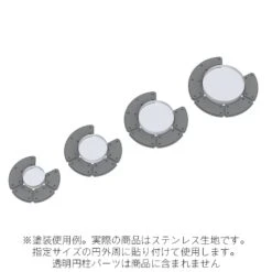 Gateless Etching Parts 04(Total 85pcs) -Model Circuit Shop GLEP 04 3