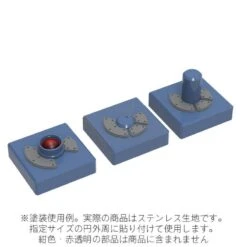 Gateless Etching Parts 04(Total 85pcs) -Model Circuit Shop GLEP 04 4