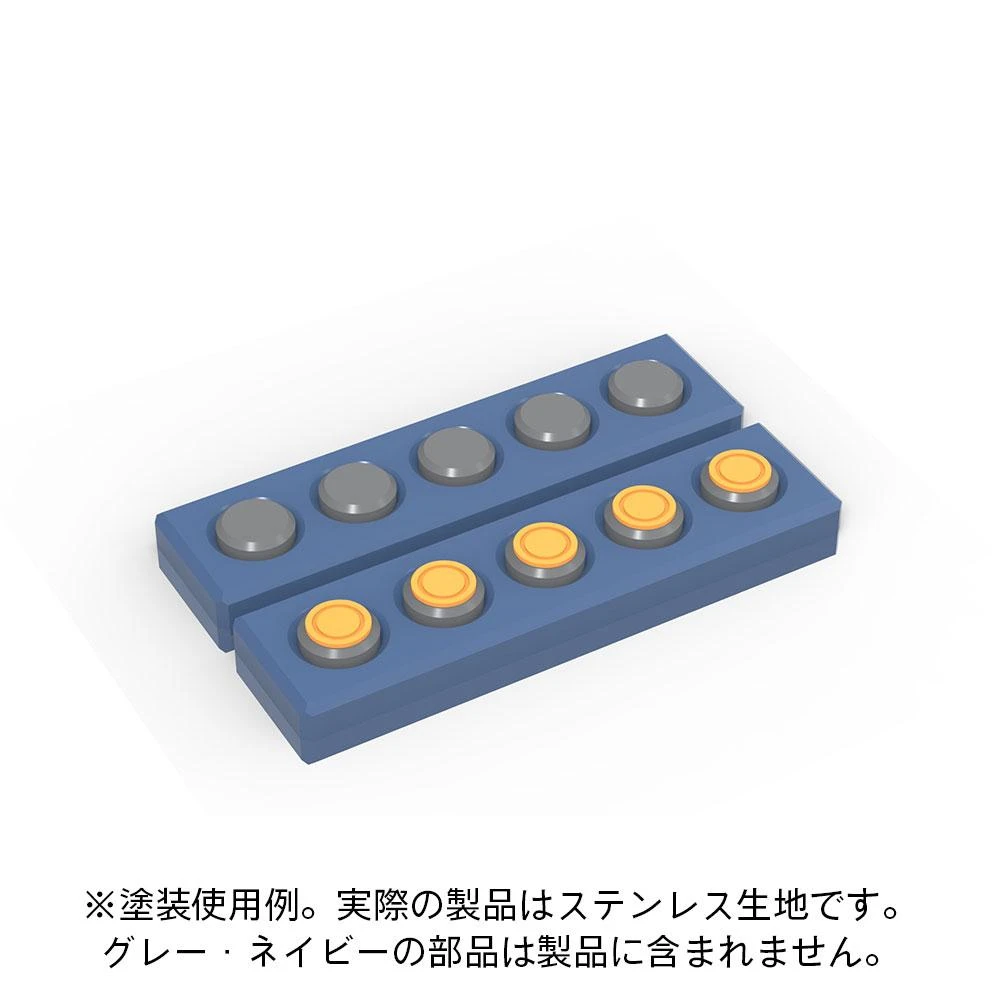 Gateless Etching Parts 05(Total 160pcs) 7 Gateless Etching Parts 05(Total 160pcs) - Image 5