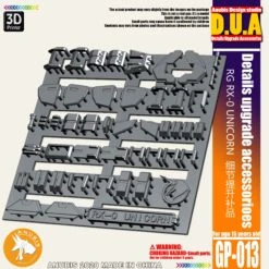 D.U.A Details Upgrade Accessories GP-013 RG Unicorn