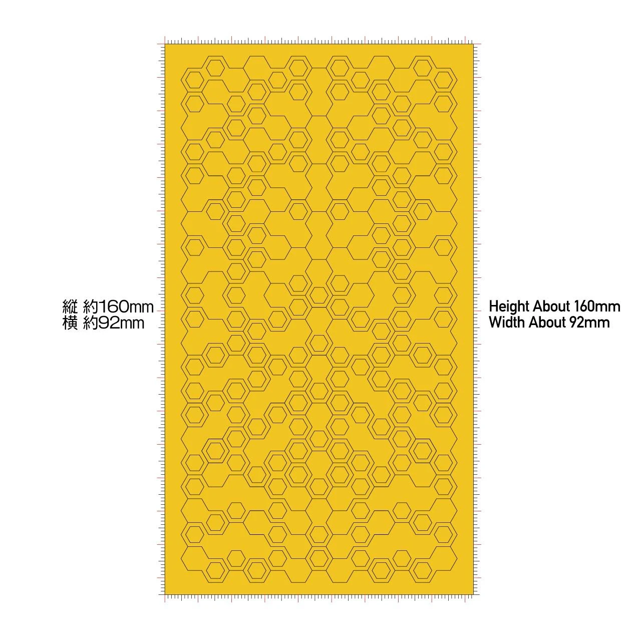 Precut Masking For Hexagon Camouflage(3pcs) 4 Precut Masking For Hexagon Camouflage(3pcs) - Image 2
