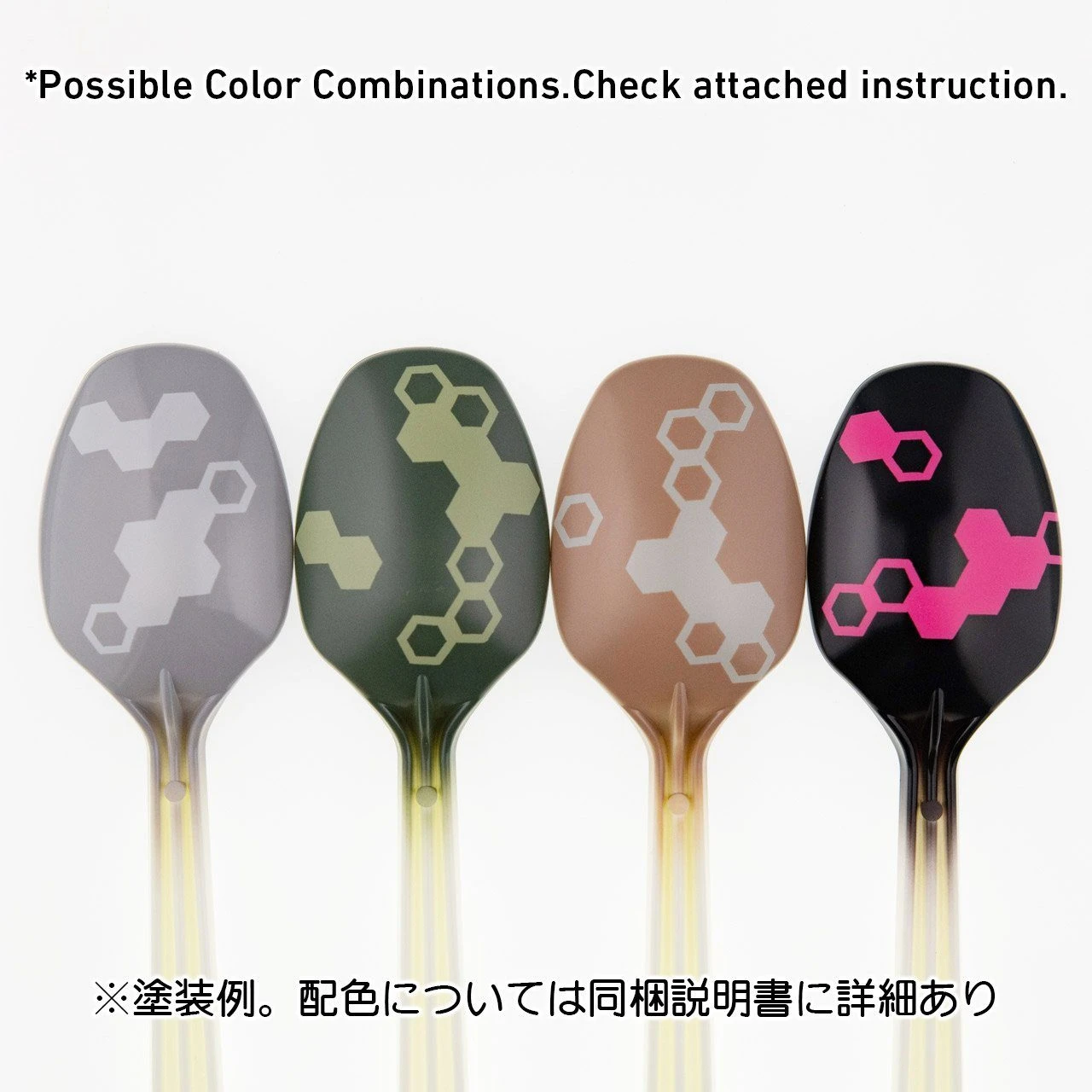 Precut Masking For Hexagon Camouflage(3pcs) 6 Precut Masking For Hexagon Camouflage(3pcs) - Image 4