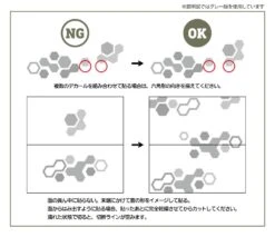 Hex Camouflage Decal 2 Gray (1 Sheet) 11 Hex Camouflage Decal 2 Gray (1 Sheet) -Model Circuit Shop HEXC2 bc558d38 8805 4770 bae5 bf1d22d4031b
