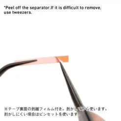 Hard Surface Guide Tape For Scribing 6mm(3m 2Rolls) -Model Circuit Shop HRDT 3MM 4