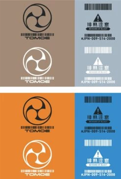 JPN DECAL 00 Dark Gray(1pc) -Model Circuit Shop JPN 00 DGR 4