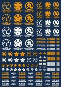 JPN DECAL 00 Orange(1pc) -Model Circuit Shop JPN 00 ORA 2 1