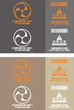 JPN DECAL 00 Orange(1pc) -Model Circuit Shop JPN 00 ORA 4 1