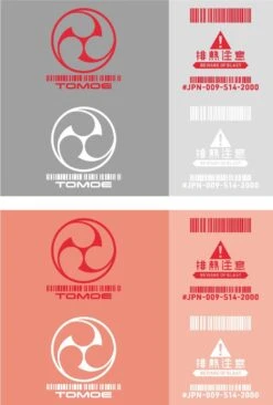 JPN DECAL 00 Red(1pc) -Model Circuit Shop JPN 00 RED 4