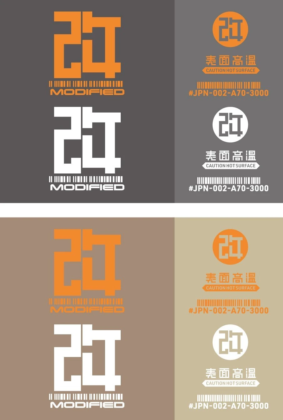 JPN DECAL 02 Orange(1pc) 6 JPN DECAL 02 Orange(1pc) - Image 4