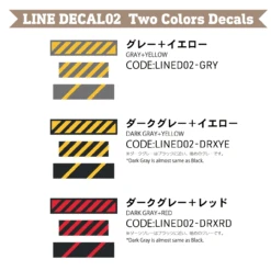 Line Decal 2 Gray + Yellow(1pc) 9 Line Decal 2 Gray + Yellow(1pc) -Model Circuit Shop LINED02 2c chart d774e74b aab3 4a44 bb32 43006483f32a