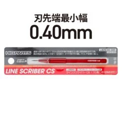 Line Scriber CS 0.40mm(1pcs) -Model Circuit Shop LSCS 040 2