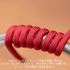 Mesh Wire Dark Red About 1.0mm(About 100cm) -Model Circuit Shop MEW 10DR 2 1