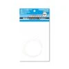 Mesh Wire White About 2.0mm(About 100cm) 1 Mesh Wire White About 2.0mm(About 100cm) -Model Circuit Shop MEW 20WH 1 1