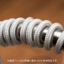 Mesh Wire White About 2.0mm(About 100cm) -Model Circuit Shop MEW 20WH 2 1