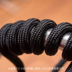 Mesh Wire Black About 3.0mm(About 100cm) -Model Circuit Shop MEW 30BK 2 1